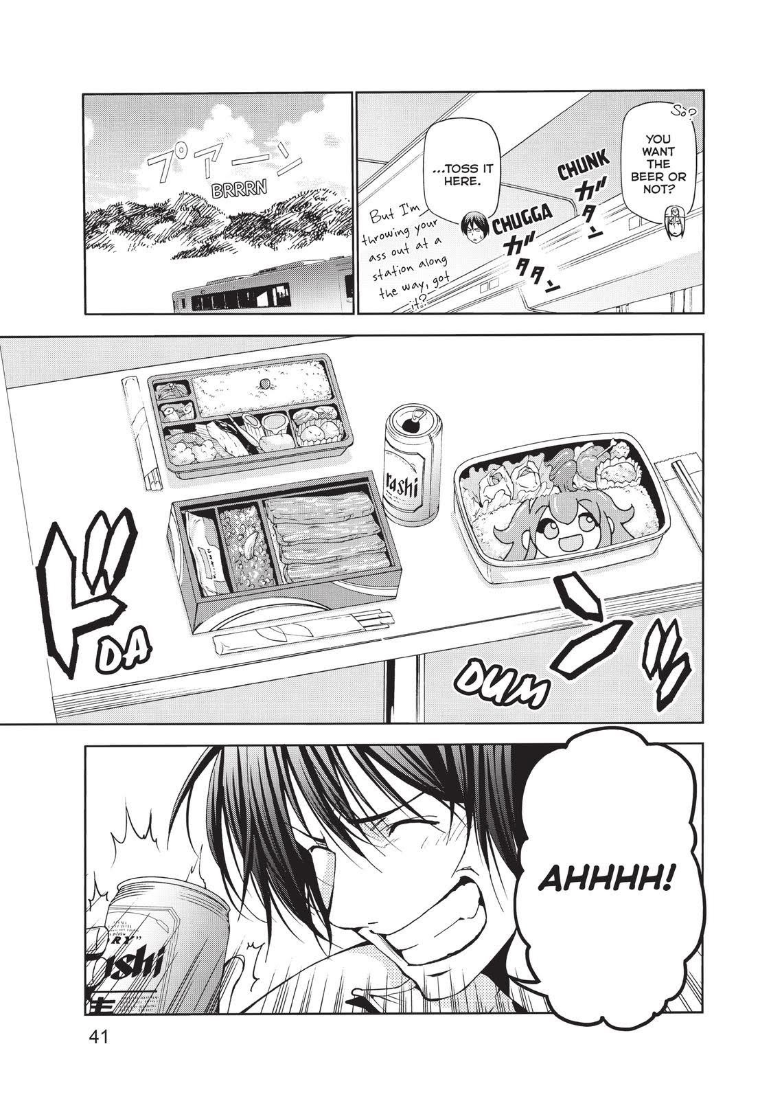 Grand Blue, Chapter 47 image 05